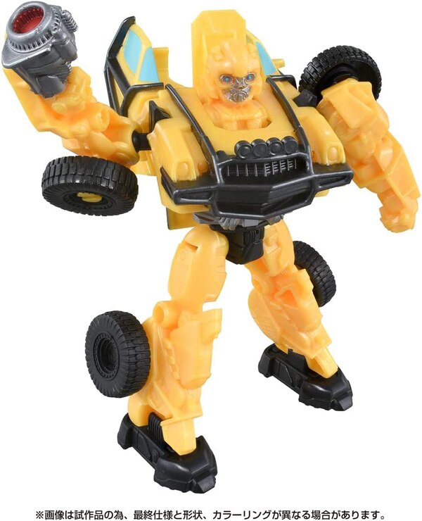 Transformers Beast Awakening BC 03 Awakening Change Bumblebee  (20 of 110)